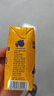 荷樂士（Honice's）每日坚果奶200ml*12儿童早餐奶植物蛋白过节送礼盒低糖高钙饮料 实拍图