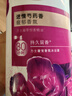 力士（LUX）(LUX)沐浴露 芍药香馥郁奢宠香氛沐浴乳1000g 持久留香 实拍图