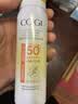 高姿透明防晒喷雾80mlSPF50+PA++++防水防汗户外便携军训必备防晒霜 实拍图