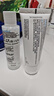 理肤泉【黄子弘凡同款】B5霜40ml+B5水50ml套装修护保湿面霜生日礼物 实拍图