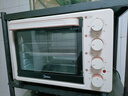 美的（Midea）【价保618】多功能家用电烤箱30升 机械式操控 专业烘焙易操作 烘烤蛋糕面包PT3031 实拍图