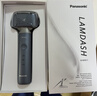 松下（Panasonic）【父亲节礼物】小锤子3.0电动剃须刀往复式顺滑双滚轮亲肤智能旅行刮胡须刀便携款送男友生日LM36 抗菌升级丨雾蓝色常规款 实拍图