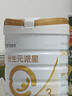 合生元（BIOSTIME）派星 幼儿配方奶粉 3段(12-36个月)800g1罐 法国进口 实拍图