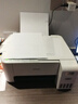 V4INK适用爱普生墨水004墨水 L3251 L3258爱普生打印机墨水L3255 L3258 L3256 L3153 3118 L3158 L3218 L3558 3267 实拍图