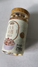 燕之坊广昌白玉贡莲子250g新鲜去皮带芯干货百合莲子芯银耳羹无熏硫 实拍图