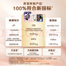 苏菲零敏肌超薄透气无香型护垫迷你卫生巾140mm40片丝薄姨妈巾 实拍图