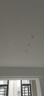 雷士（NVC）LED筒灯客厅嵌入式天花灯二级能效全铝漆白4瓦正白开孔75-85mm 实拍图