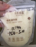 十月结晶(132片)壶口储奶袋双层封口母乳储存保鲜袋一次性存奶储奶袋200ML 实拍图