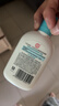大宝SOD清爽保湿凝露100ml*2乳液面霜擦脸油补水面部男女士护肤品 实拍图