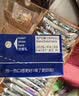 牧羊人纯羊奶250ml*12盒礼盒装液态羊奶A2β-酪蛋白全脂儿童成人早餐奶 实拍图