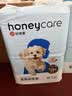 HONEYCARE好命家宠物尿垫猫狗尿片 训导防漏尿布 加厚狗狗厕所垫M码45*60cm 实拍图