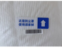 蓝盒子裸床笠床单床垫保护罩吸湿排汗防滑懒人天丝细旦莫代尔白1.8x2米 实拍图