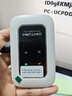 影腾随身wifi三网全国通用无线wi-fi6免插卡移动联通电信无限制大流量卡便携式网卡高速网络2026款5GHF 【三网通3000毫安充电款+白色】超长续航 实拍图