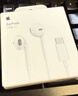 Apple/苹果 EarPods USB-C有线耳机 type-c有线耳机  iPhone 17有线耳机笔记本耳机游戏音乐 实拍图