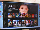泰坦军团24.5英寸双侧入光屏2K 275Hz DyDs0.5ms HDR500耳机挂架 OSD桌面软件 硬件低蓝光电竞显示器KG257S 实拍图