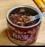 百草味芒果干408g 独立包装蜜饯果干水果干果脯休闲零食办公零嘴小吃 实拍图