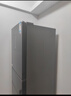 华凌美的出品271升三开门冰箱小型银色电冰箱一级能效双变频双净味风冷无霜租房家用HR-282WTP国家补贴 实拍图