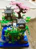 淼焱【+2公仔】桃花潭建筑兼容乐高积木拼装摆件7-14岁儿童生日礼物 实拍图