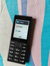 诺基亚（NOKIA）108 4G移动联通电信广电全网通 2.4英寸双卡双待 直板按键学生老人老年人功能机备用手机黑色 实拍图