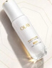 玉兰油（OLAY）全新水光小白瓶75ml美白精华液抗糖提亮护肤品生日礼物送女友 实拍图