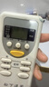 秦轩适用于Panasonic松下/乐声万能空调遥控器A75C4433 2665壁挂式变频中央空调通用遥控器National 实拍图