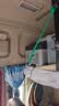冰虎（Alpicool）车载冰箱压缩机制冷15升车家两用轿车12V货车24V可结冰冷冻冷藏箱 实拍图