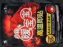 暖宝宝小林制药高温即贴暖贴10片暖身保暖贴冬季严寒户外驱防寒自发热贴 实拍图