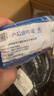 正泰（CHNT）电线电缆 铜芯家用电线国标 插座空调热水器用 BV2.5平方蓝色50米 实拍图