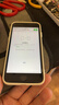 Apple 苹果 iPhone 17/16/15/14/13/12/11/X系列二手手机 规格见质检报告 苹果 iPhone SE 2 实拍图