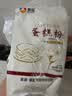 新良蛋糕粉500gx5袋 低筋面粉 烘焙原料 戚风蛋糕饼干糕点用小麦粉 实拍图