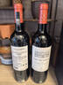 拉菲（LAFITE）花园赤霞珠干红葡萄酒750ml*2支礼盒装送礼 节日礼品 进口红酒 实拍图