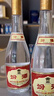 汾酒黄盖玻汾 清香型白酒 53度 475mL*6瓶整箱 年份随机 端午送礼 实拍图