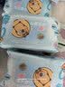 清风（APP）EDI纯水湿巾 80片*12包 不含酒精 手口可用 湿纸巾 实拍图