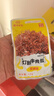 老川东 灯影牛肉丝 五香味420g/盒 礼盒装 休闲零食解馋四川小吃 实拍图