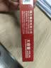 得力（deli)开学季【热门商品】大容量全针管中性笔签字笔 笔芯笔身一体化0.5mm红色12支/盒DL-A116 实拍图