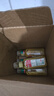 农夫山泉东方树叶青柑普洱茶500ml*15瓶无糖茶饮料0糖0脂0卡整箱 实拍图