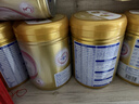 飞鹤臻爱倍护3段 婴幼儿奶粉  乳铁蛋白 900g 【150倍双核亲护】 3段 900g 6罐 实拍图