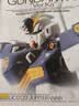 万代（BANDAI）MG1/100海盗高达X-1 KA版高达拼装模型玩具开学礼物 实拍图