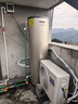 海尔（Haier）新1.5匹空气能热水器200升超一级能效双变频80℃高水温杀菌家用热泵源电辅热水器商用以旧换新安装 200升金色双变频王【口碑爆款】 变频 带电辅热 实拍图