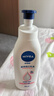 妮维雅（NIVEA）孙颖莎同款天然VC美白身体乳女士温润透白润肤乳液400ml生日礼物 实拍图