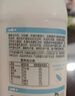 简爱开菲尔家庭装大桶酸奶 原味760g*1瓶 13种复合菌 乳酸菌早餐奶 实拍图