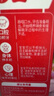 爷爷的农场婴幼儿强化铁猪肝粉40g 宝宝辅食配料调味拌饭料6个月以上补铁 实拍图