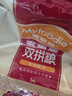 麦富迪狗粮 无谷牛肉双拼狗粮成犬小型犬比熊贵宾缓解泪痕 10kg/20斤 实拍图