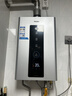 海尔（Haier）燃气热水器天然气 家用一级节能速热水伺服恒温无级变频风机密闭稳燃舱全维降噪小体积低水压启动 13L 增压变频水伺服/一级节能WM5 实拍图