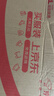 彪马（PUMA）面包鞋|经典复古休闲滑板鞋男女夏季板鞋SUEDE395205 黑色-白-02 41 实拍图