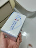 舒肤佳香皂115g*3块皂(纯白+柠檬+薰衣草)99.9%除菌沐浴皂 新旧包装随机 实拍图
