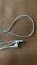 Apple/苹果 EarPods 闪电/Lightning有线耳机 iPhone耳机原装耳机适用闪电接口的手机平板 实拍图