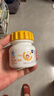 果维康 儿童维生素C含片80片甜橙味4岁-17岁维C咀嚼片维生素c补充VC 实拍图