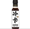 一号农场开袋即食意式风情沙拉150g*3芝麻汁蔬菜沙拉轻食健身代餐源头直发 实拍图