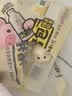 思念臻品奶黄猪猪包300g 实拍图